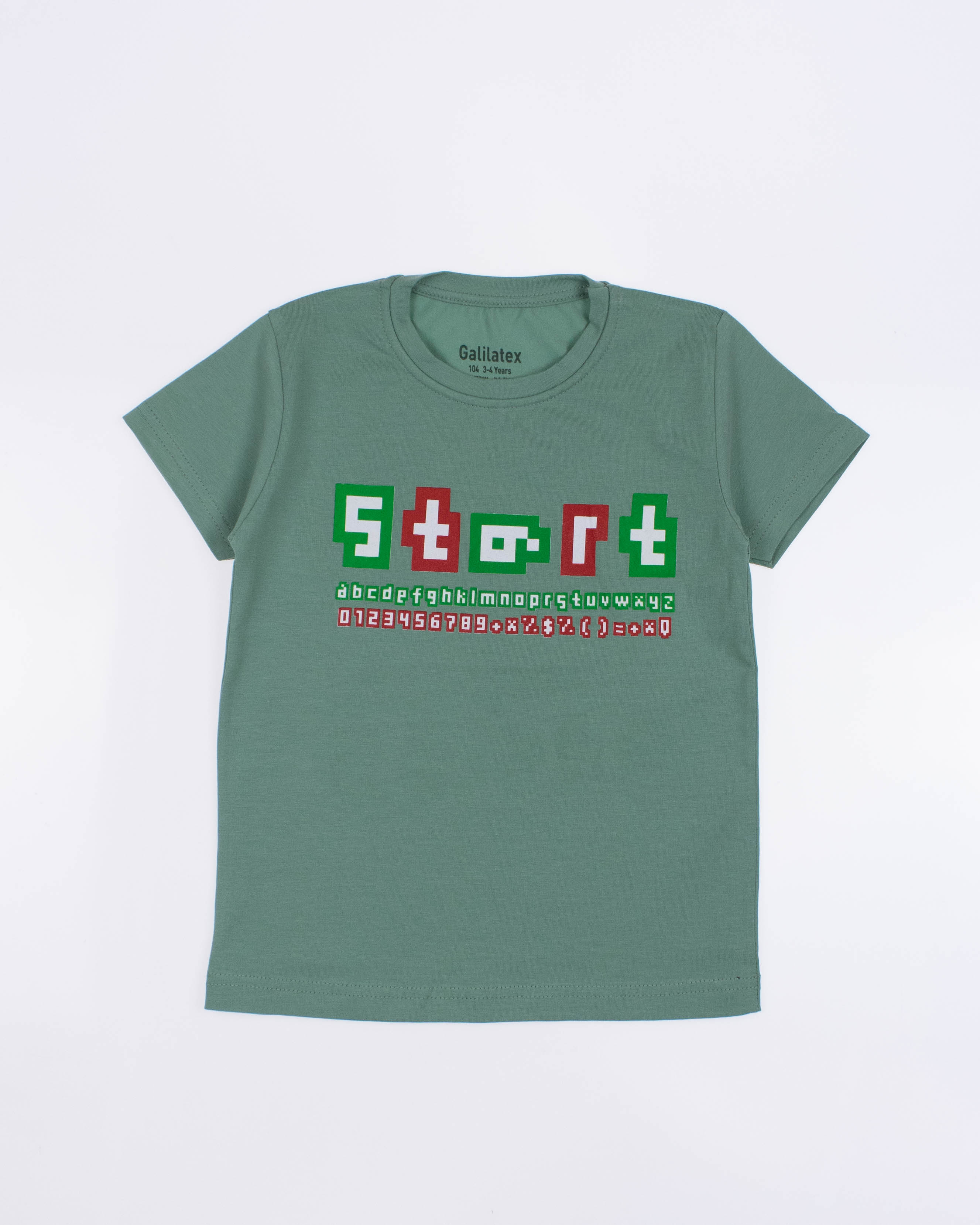 ECRIN 8041 Футболка (цвет: Оливковый) ECRIN 8041 Футболка (цвет: Оливковый)