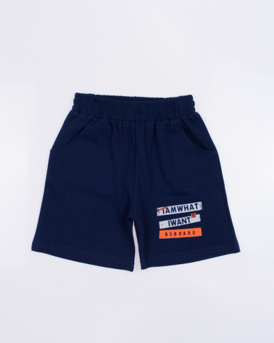 UNRULY 3692 Костюм UNRULY 3692 Костюм фото