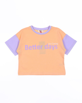 2022_03_23_0044373 2022_03_23_0044373